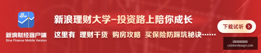 努光铁卸任,朝鲜国防相,深度解读党,皇冠体育,皇冠体育投注,投注策略