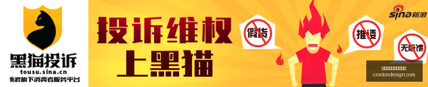 体育品牌电,竞鞋,联名设计受,皇冠体育,皇冠体育投注,投注策略