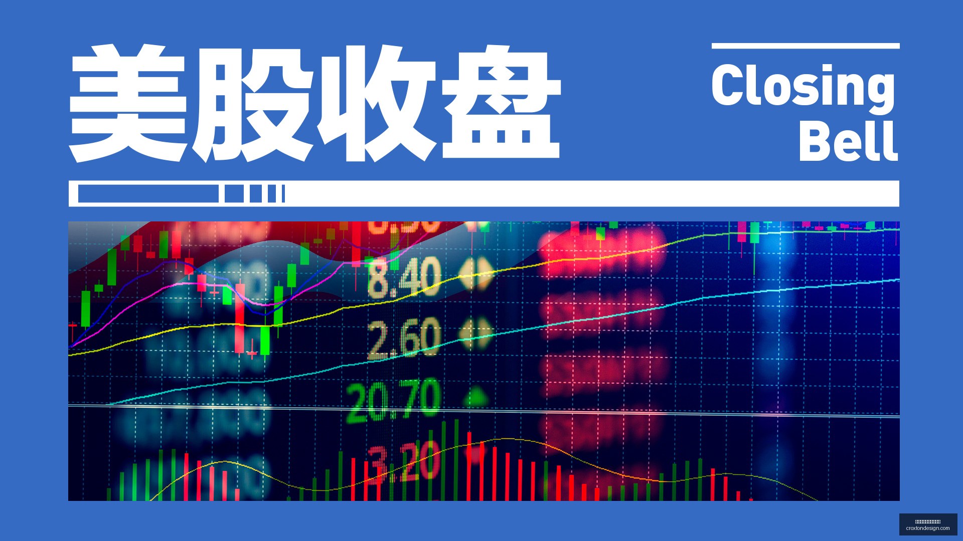 体育品牌电,竞盛典,新战队新面,皇冠体育,皇冠体育投注,投注策略