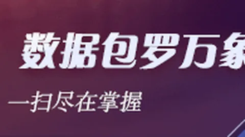 多特蒙德热身赛战报皇冠体育投注：布兰特速射破门，二队激战平局