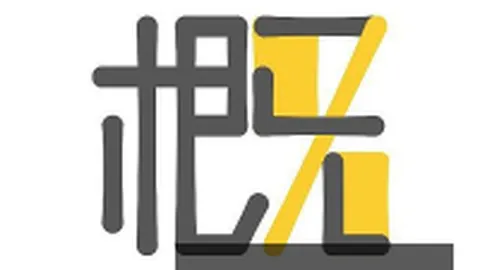 努光铁卸任朝鲜国防相，深度解读党中央领导机构的调整动向